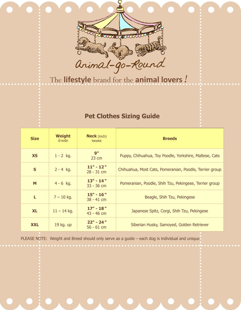 Animal-Go-Round ปลอกคอและผ้าคลุมไหล่ สัตว์เลี้ยง, หมา, แมว, สุนัข รุ่น AGRS181