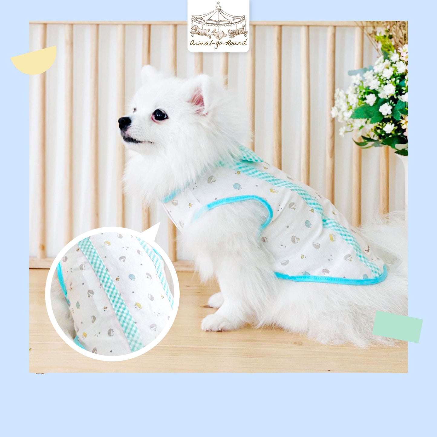 Animal-Go-Round เสื้อผ้าเครื่องแต่งกาย สัตว์เลี้ยง, หมา, แมว, สุนัข รุ่น Cookie Crumble
