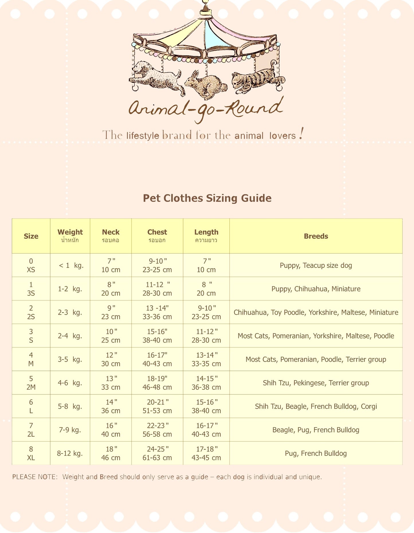 Animal-Go-Round เสื้อผ้าเครื่องแต่งกาย สัตว์เลี้ยง, หมา, แมว, สุนัข รุ่น Pajamas Pink