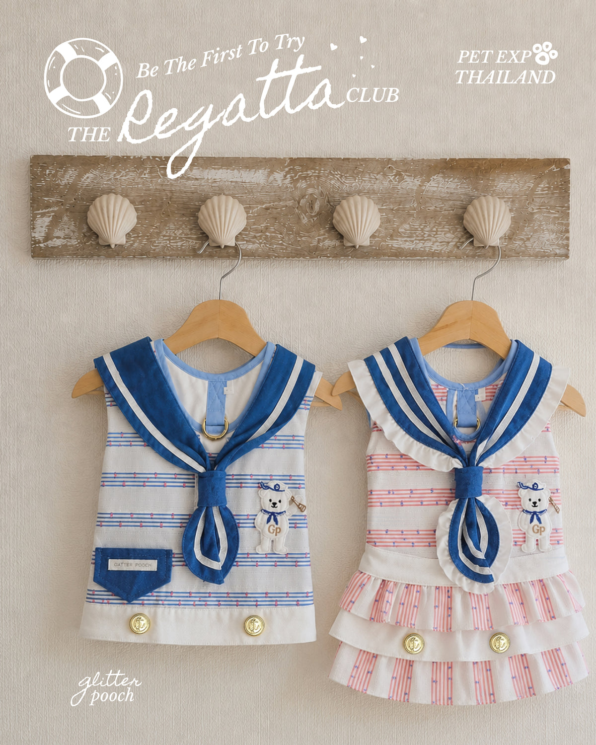 Glitter Pooch Harness ชุดรัดอก สายจูง เสื้อผ้า สุนัข, หมา, แมว, สัตว์เลี้ยง พร้อม สายจูง รุ่น The Regetta Club - Girl