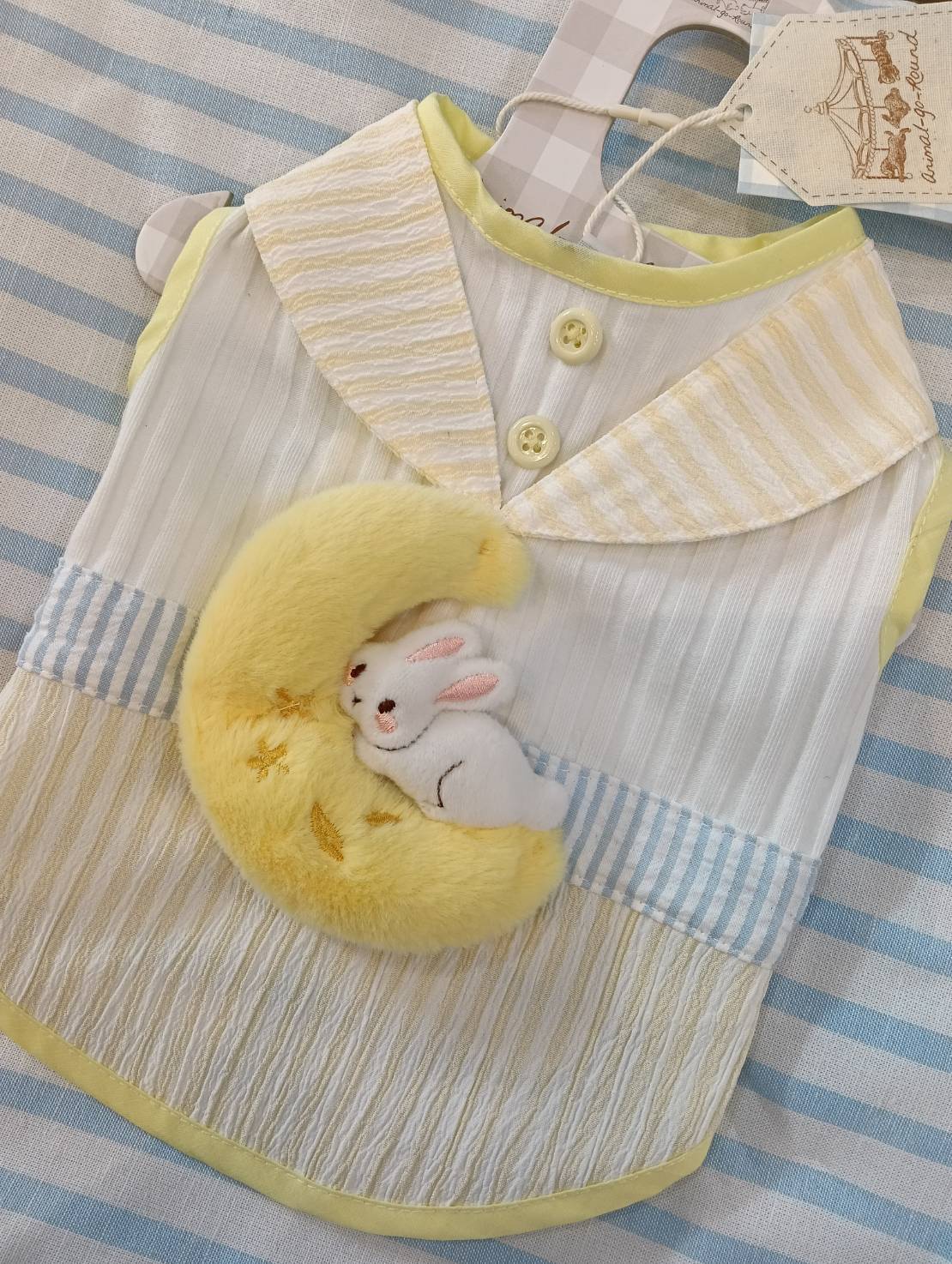 AGR824-Animal-Go-Round เสื้อผ้าเครื่องแต่งกาย สัตว์เลี้ยง, หมา, แมว, สุนัข รุ่น _650_CLOTHES_AGR_PRODUCT_NAME_
