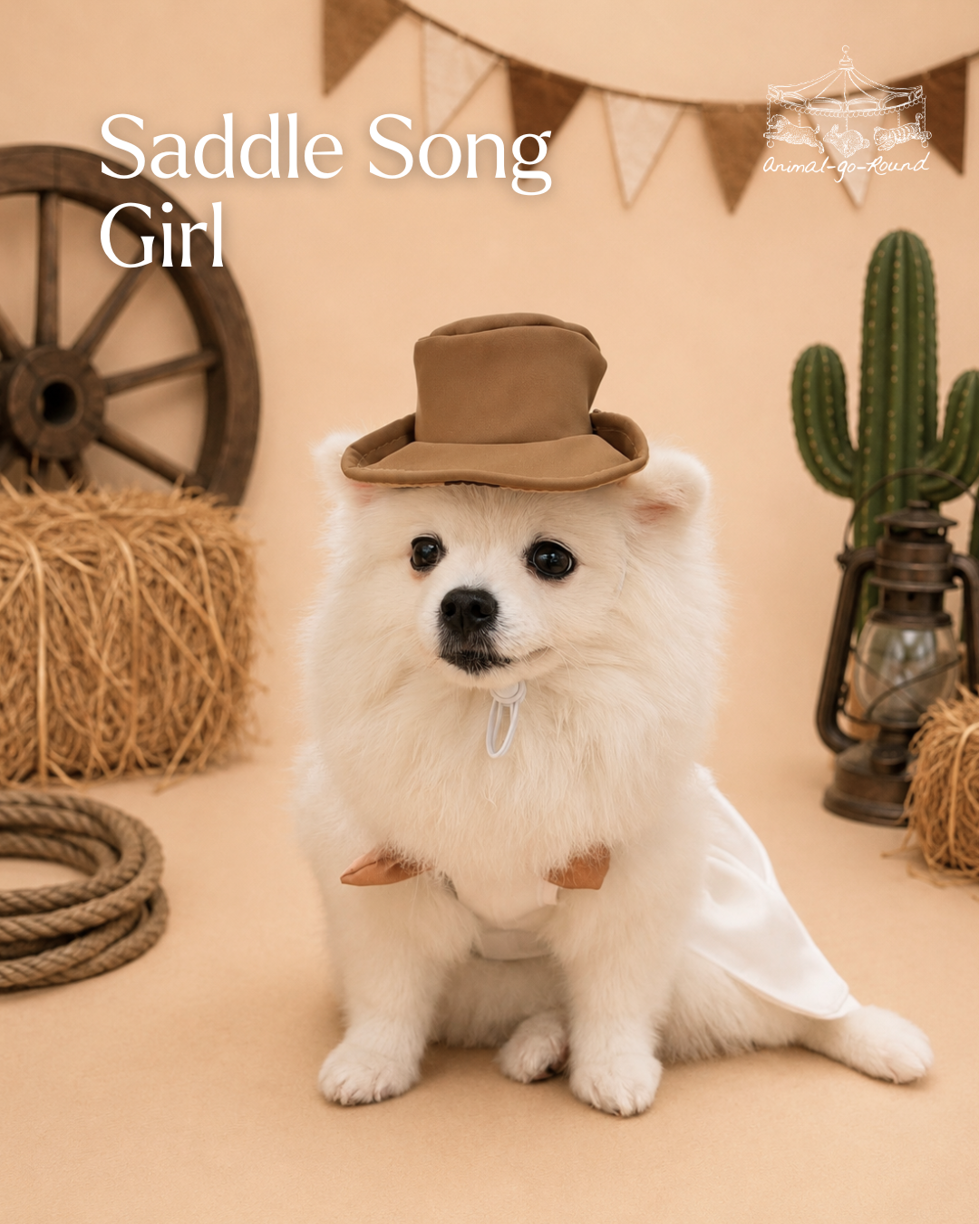 Animal-Go-Round เสื้อผ้าเครื่องแต่งกาย สัตว์เลี้ยง, หมา, แมว, สุนัข รุ่น Saddle Song - Girl