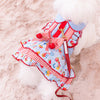 Glitter Pooch Harness ชุดรัดอก สายจูง เสื้อผ้า สุนัข, หมา, แมว, สัตว์เลี้ยง พร้อม สายจูง รุ่น Cherrylyn