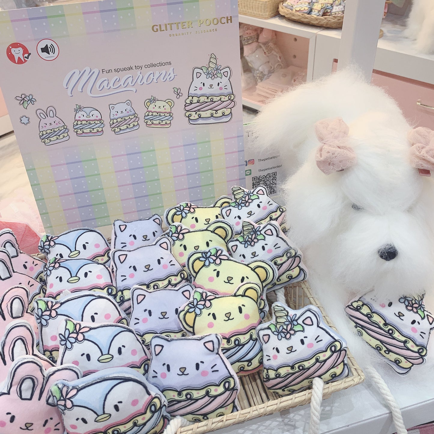 Glitter Pooch ของเล่นสุนัข หมา แมว แบบมีเสียง Flossy & Squeaky Dog & Cat Toy